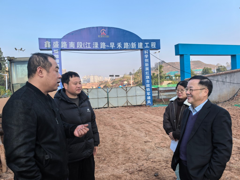 株洲市公共资源交易中心开展“机器管招投标”项目实地回访调研