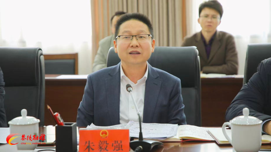 杨红兵：齐心协力抓实各项任务 确保今年工作圆满收官