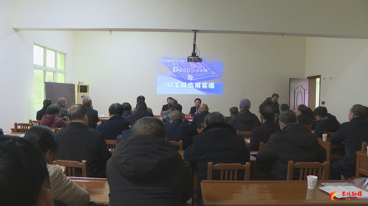 湖南老年科技大学株洲分校茶陵教学基地揭牌