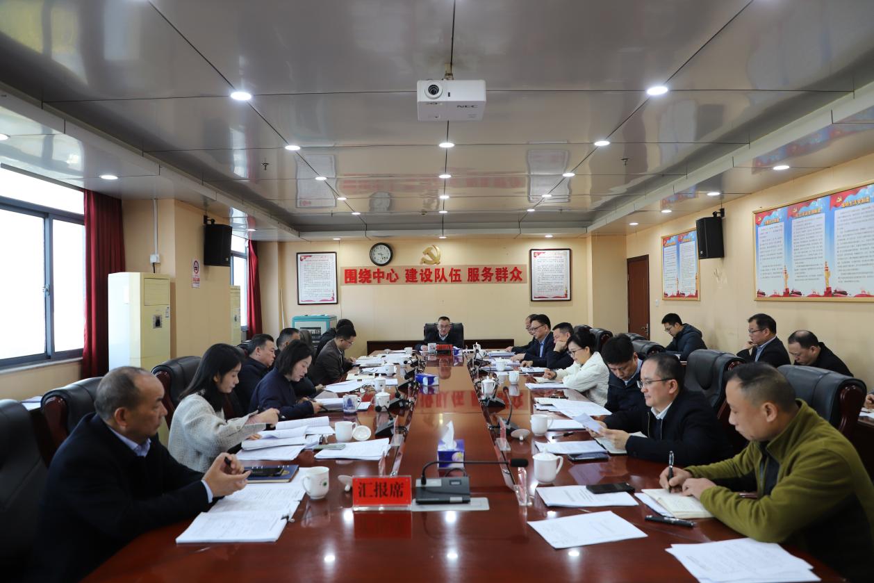 株洲市生态环境局召开第十二次党组会