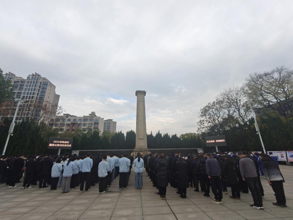 株洲：铭记历史，共祭国殇