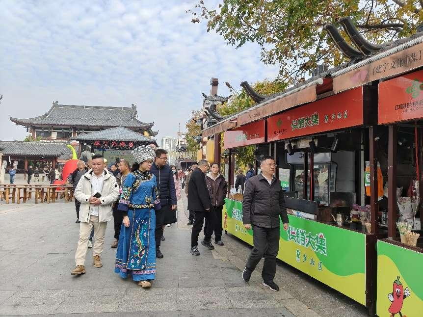 市供销社举办“供销大集”暨泸溪县农业产品株洲专场推介会