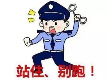 燃放烟花爆竹的危害和后果，你知道吗？