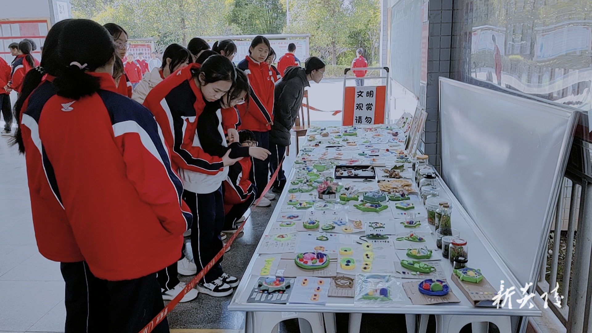 炎陵中学开展学科素养系列活动