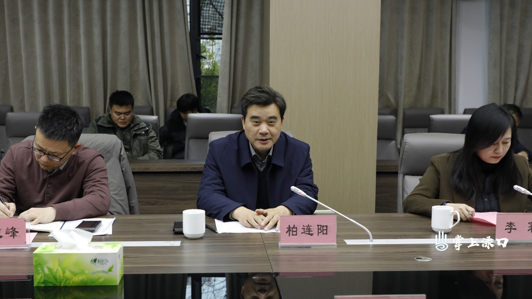 李晓彤带队赴省农科院对接2026年渌口区全域开展低镉水稻高产创建工作