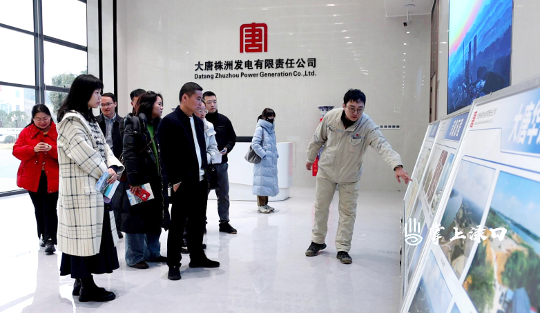 情系渌口 共话发展——原渌口选调生代表回区考察交流