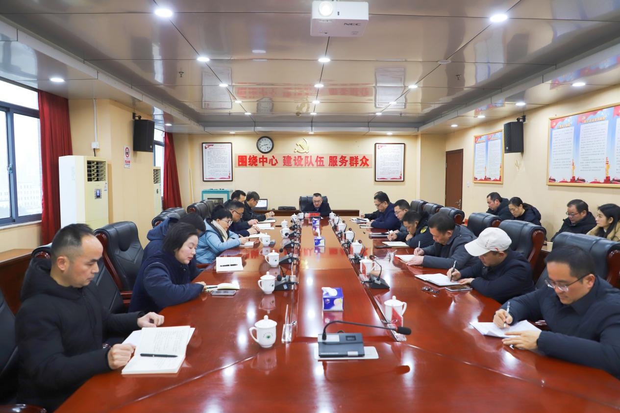 市生态环境局召开第一次理论学习中心组学习