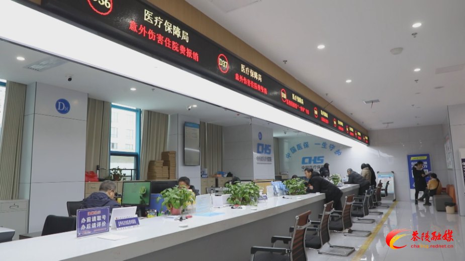 出生可免缴当年保费 湖南新生儿医保新政落地