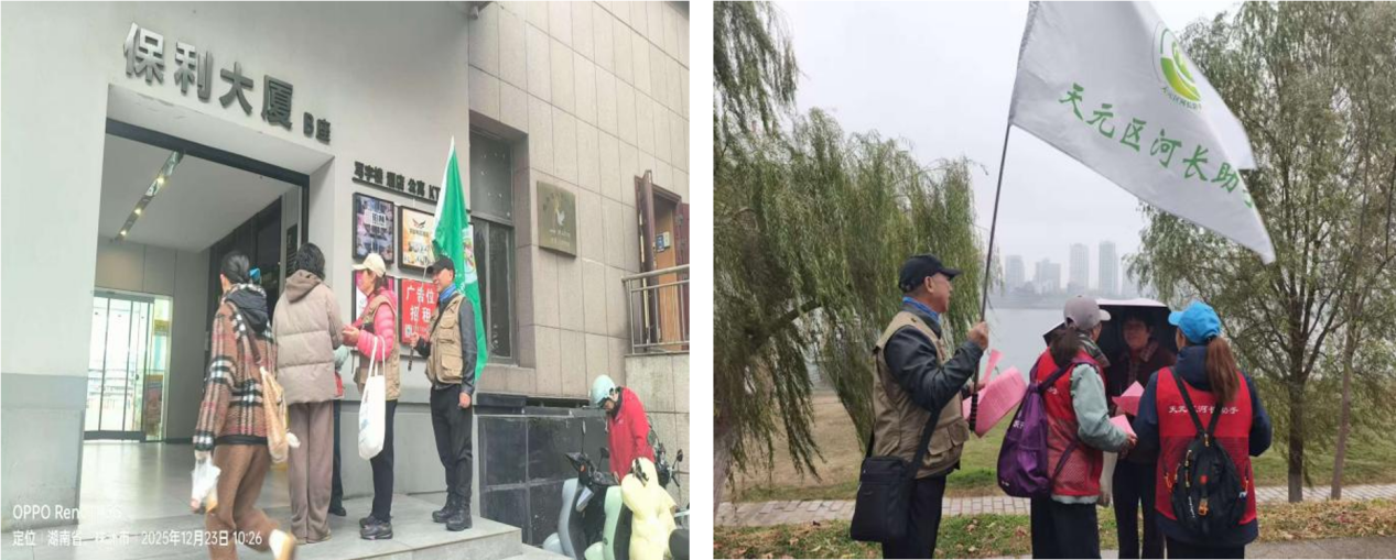 禁燃宣传齐发力 美丽株洲共守护