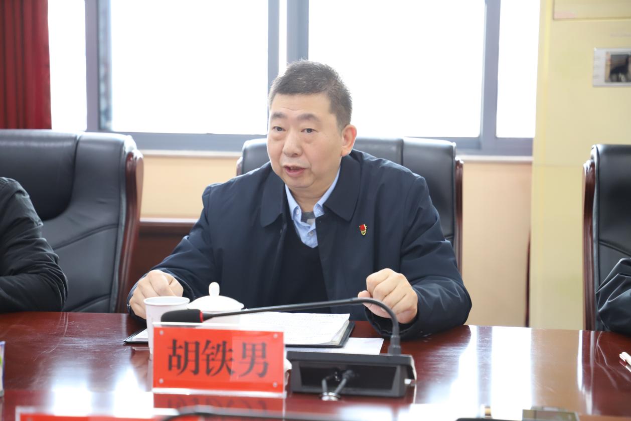 株洲市生态环境局召开2025年度基层党组织书记抓基层党建工作集中述职评议会议