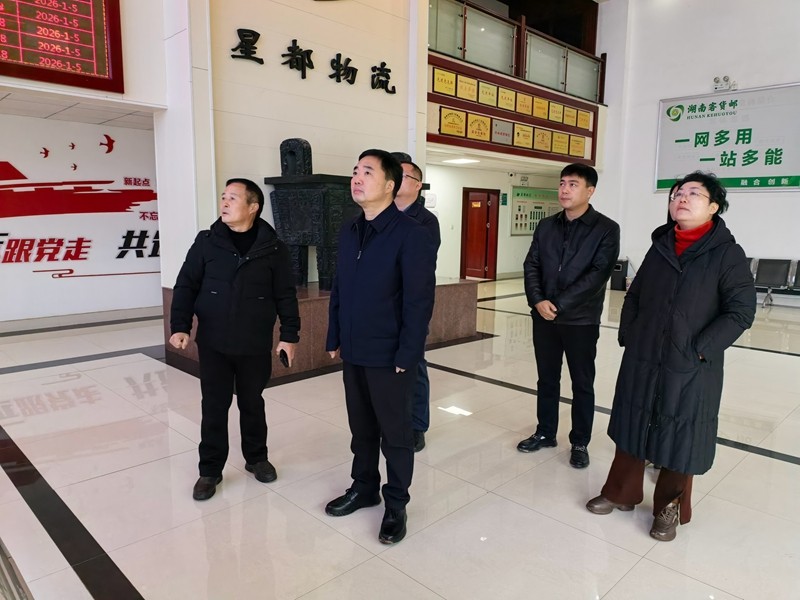 李鹏程调研重点项目建设工作时强调：全力以赴拼经济搞建设 为攸县高质量发展蓄势赋能