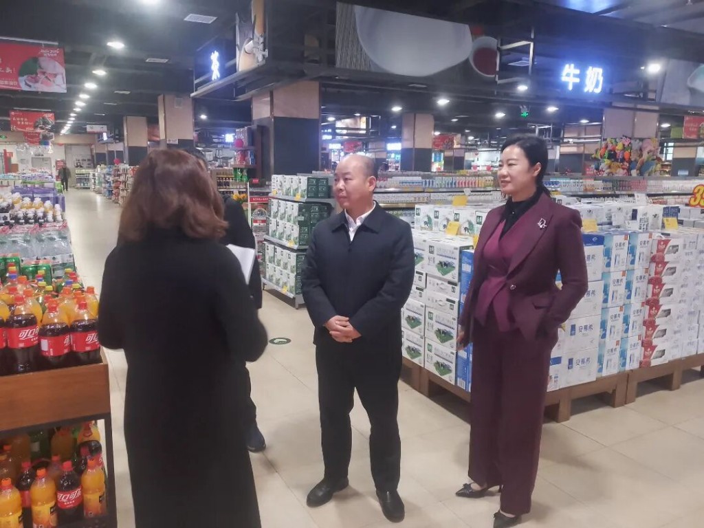 株洲市商务局开展元旦节前安全生产专项检查