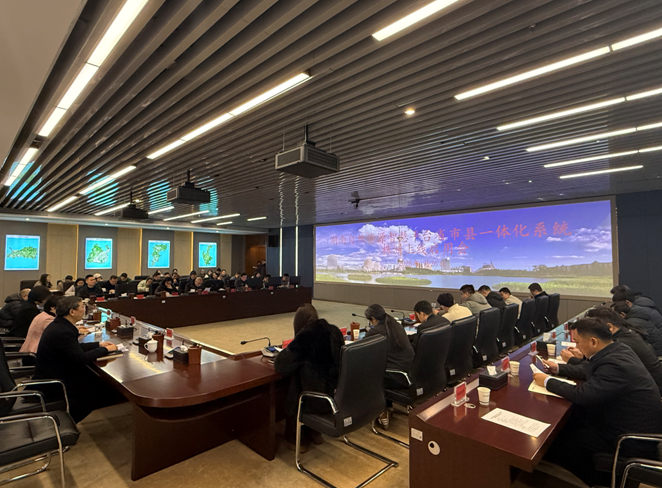 湖南自然资源智慧平台省市县一体化系统株洲市本级业务正式上线