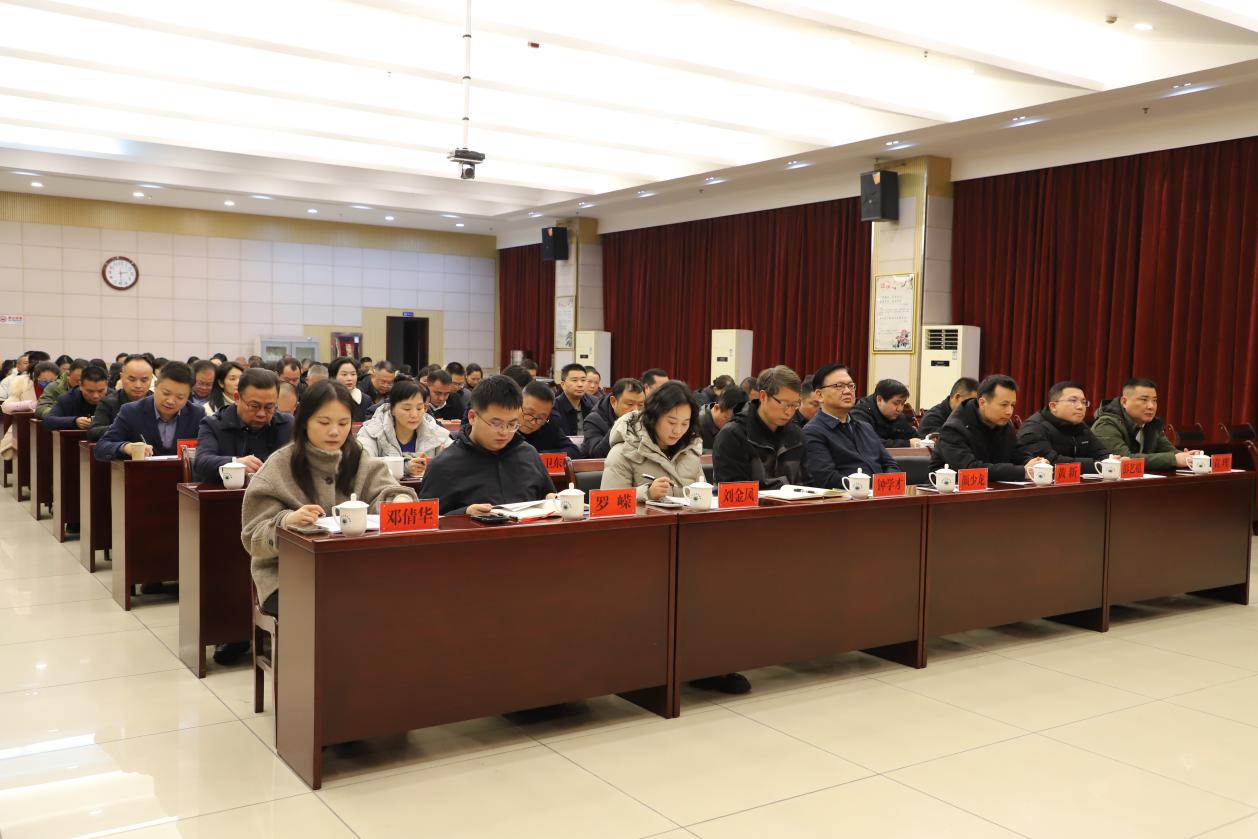 株洲市生态环境局召开干部述职测评会议