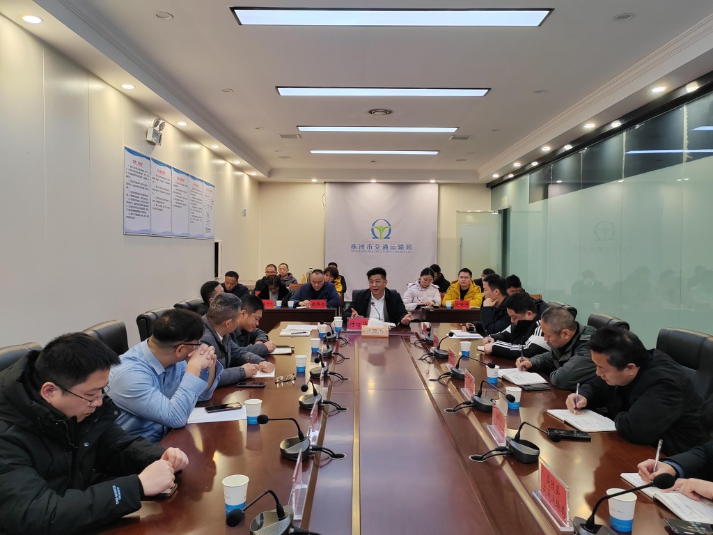 株洲交通部门全力做好应对低温雨雪冰冻灾害防御工作