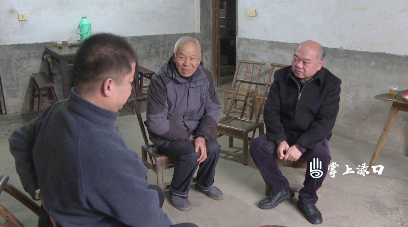 市委宣传部一行来渌口区慰问道德模范与身边好人