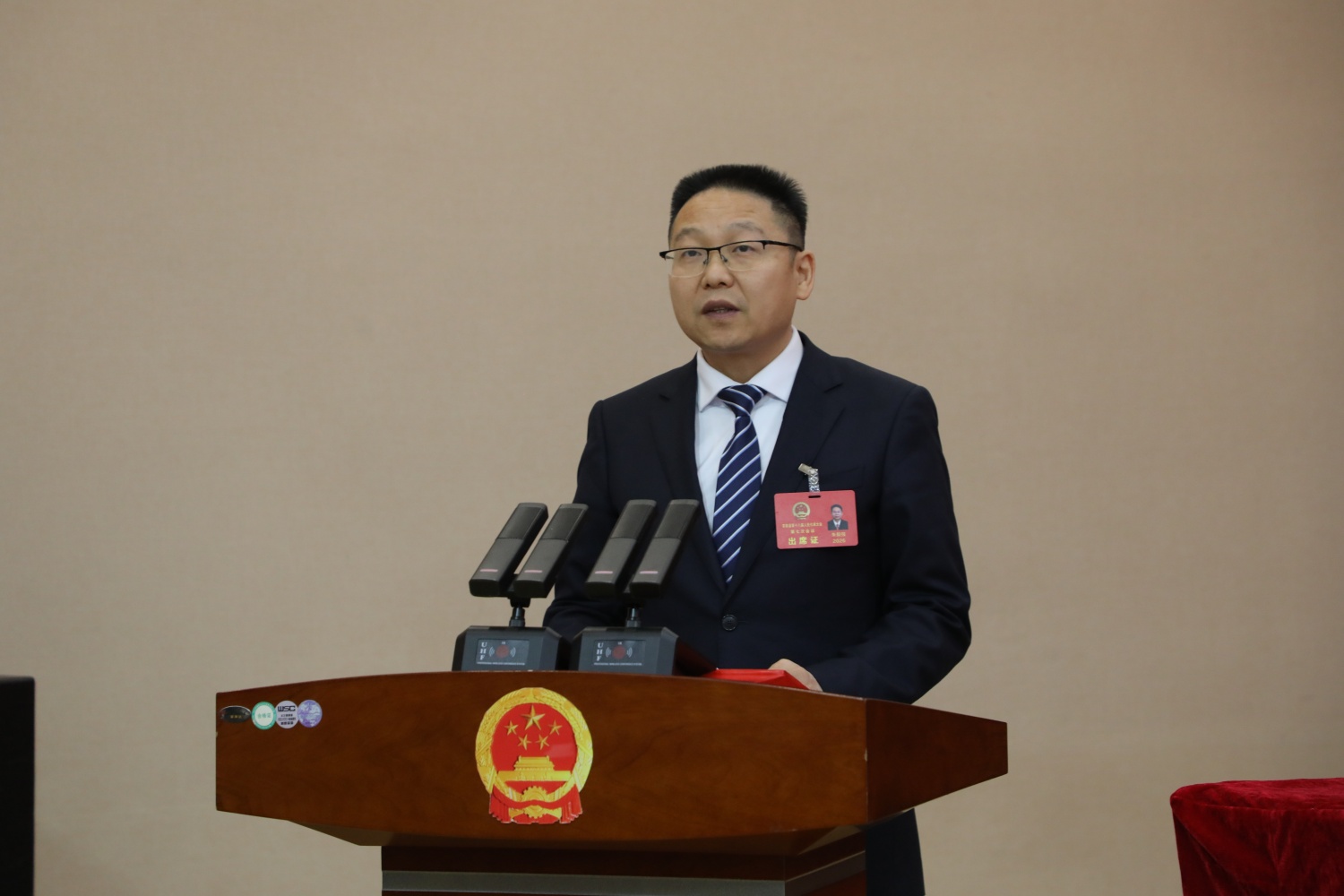 茶陵县第十八届人民代表大会第七次会议隆重开幕