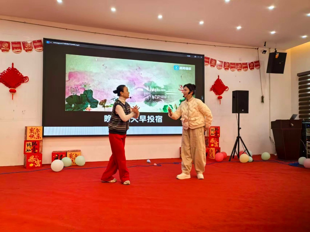 株洲市公共资源交易中心开展老干部暖心迎新春活动