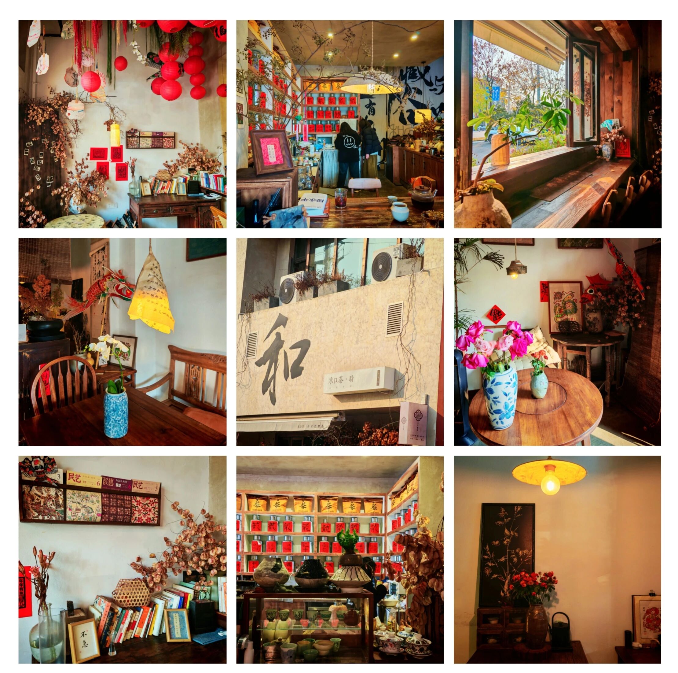 约起！天元这些‘神仙茶馆’被问爆了！