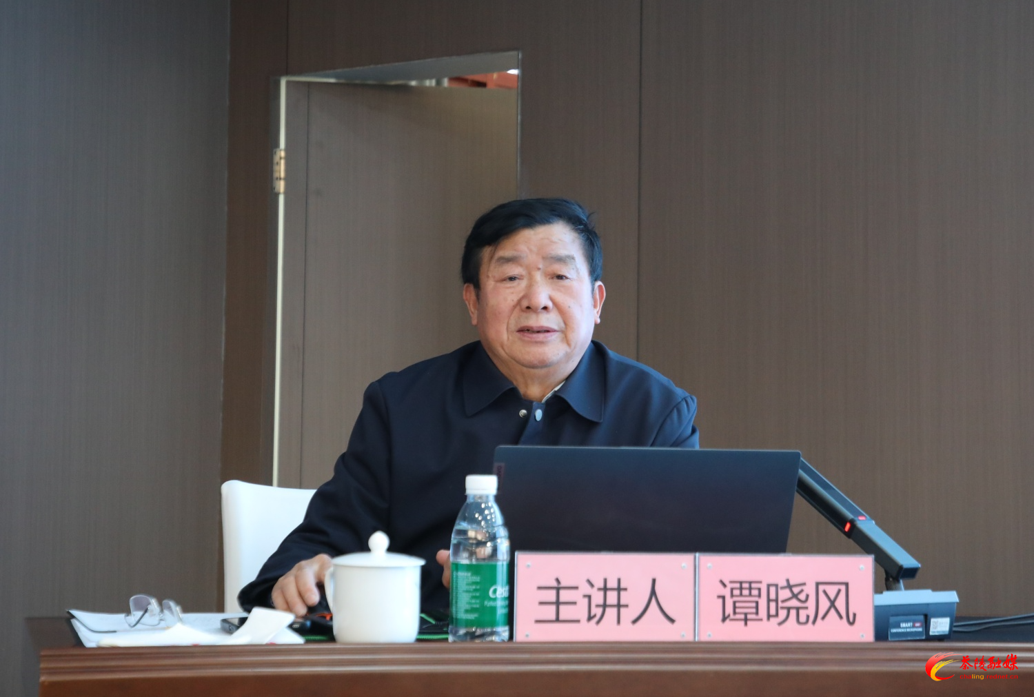 茶陵产业大课堂（第十期）开讲