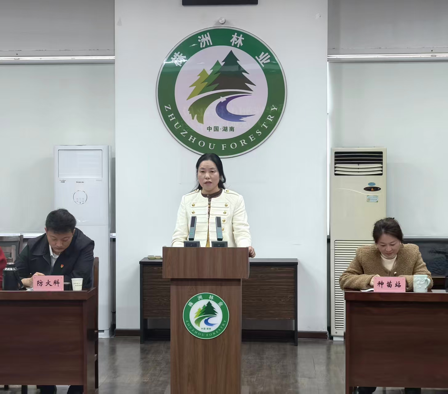 述职亮绩 测评促干 凝心聚力 再创佳绩