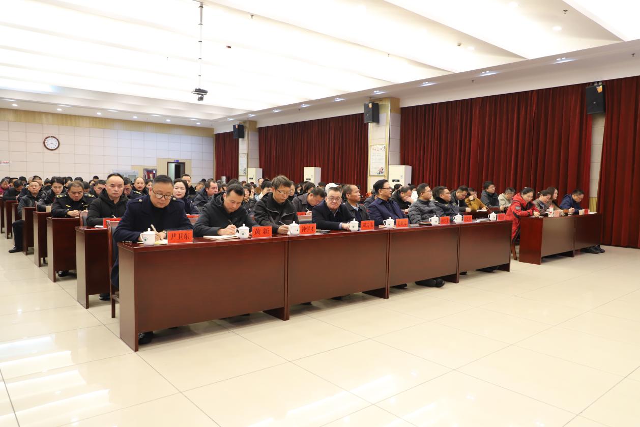 市生态环境局召开第一次理论学习中心组学习