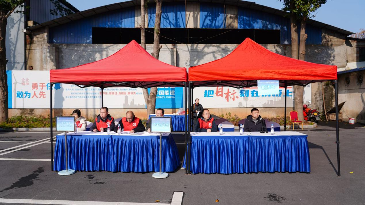 株洲市举行2025年突发辐射事故应急演练