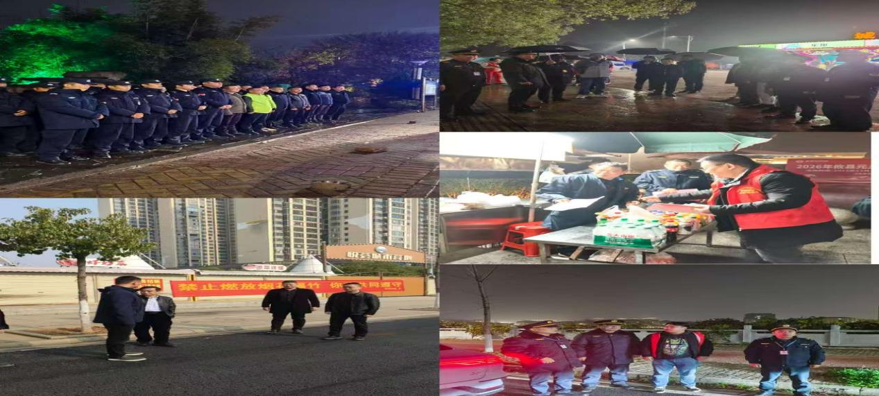 攸县多部门联动开展元旦期间烟花爆竹  禁放管控工作