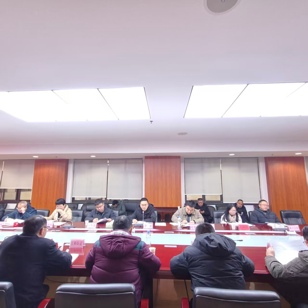 攸县组织召开大气污染防治工作紧急调度会