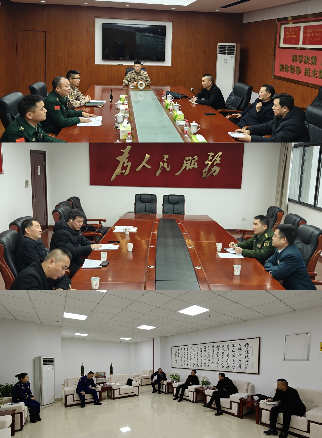 株洲：新年伊始走访驻株部队共谋双拥发展