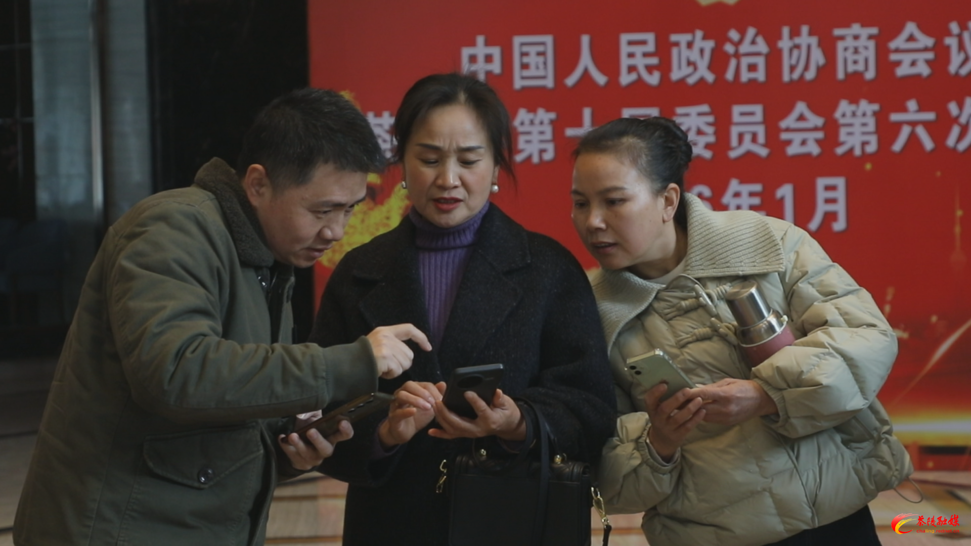 政协茶陵县第十届委员会第六次会议：委员报到履职 茶陵进入“两会时间”