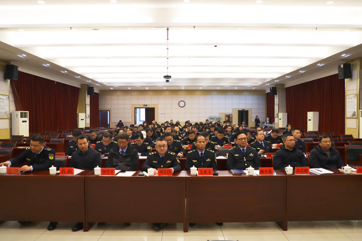 市生态环境局召开2025年度述职述廉测评会议