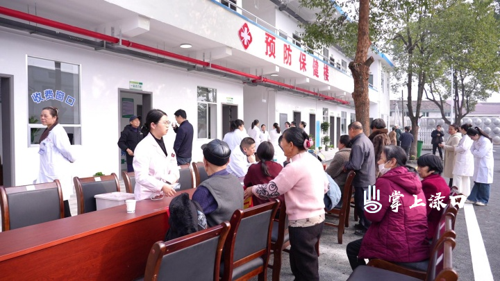 龙船镇（古岳峰）中心卫生院新院揭牌启用 医疗服务提档升级