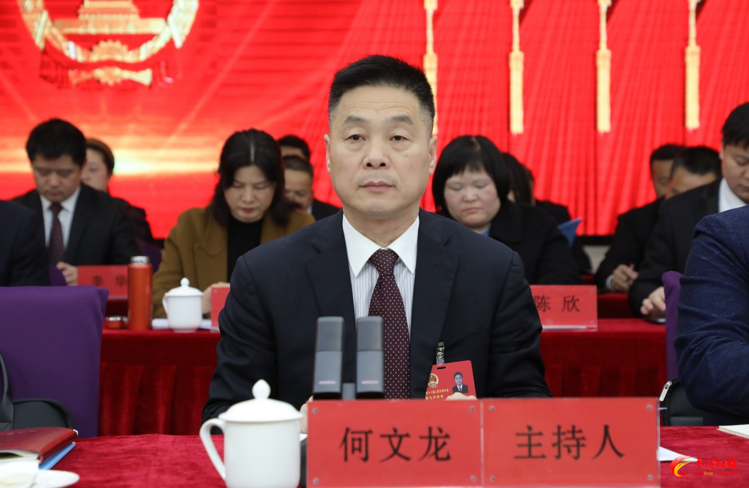 茶陵县第十八届人民代表大会第七次会议隆重开幕