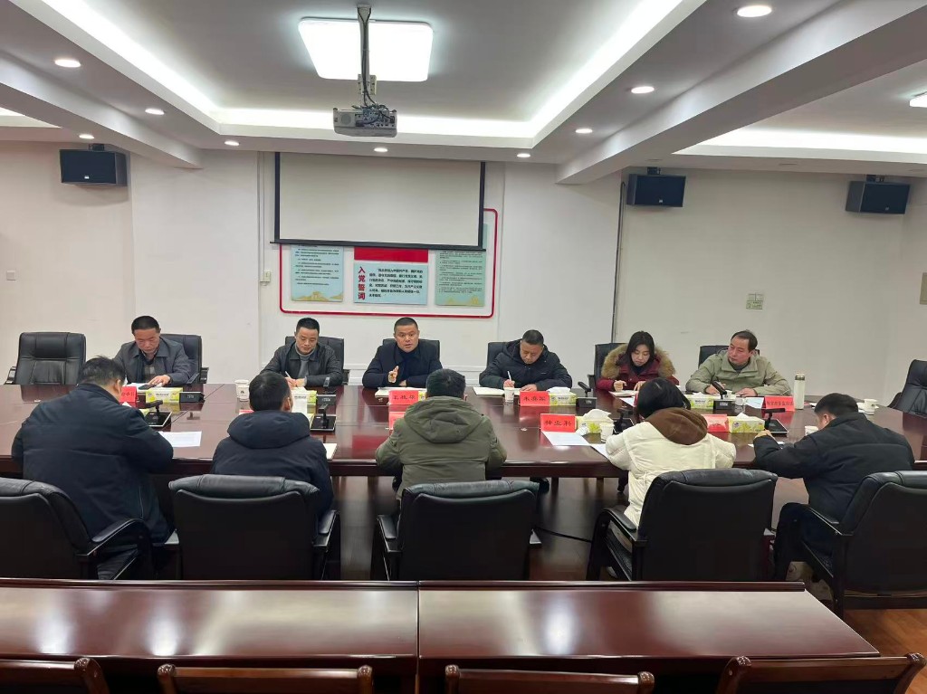 市发改委组织召开2026年度粮食销协作第一次会商会议