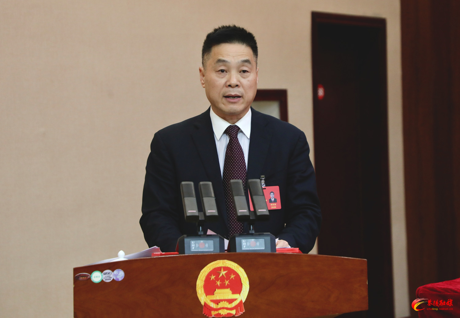 茶陵县第十八届人民代表大会第七次会议：举行第二次全体会议