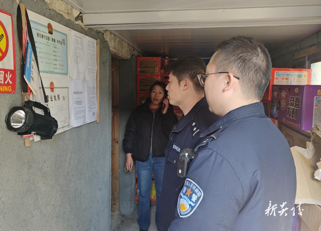 下村乡联合检查筑牢烟花爆竹安全防线 护航群众平安过节