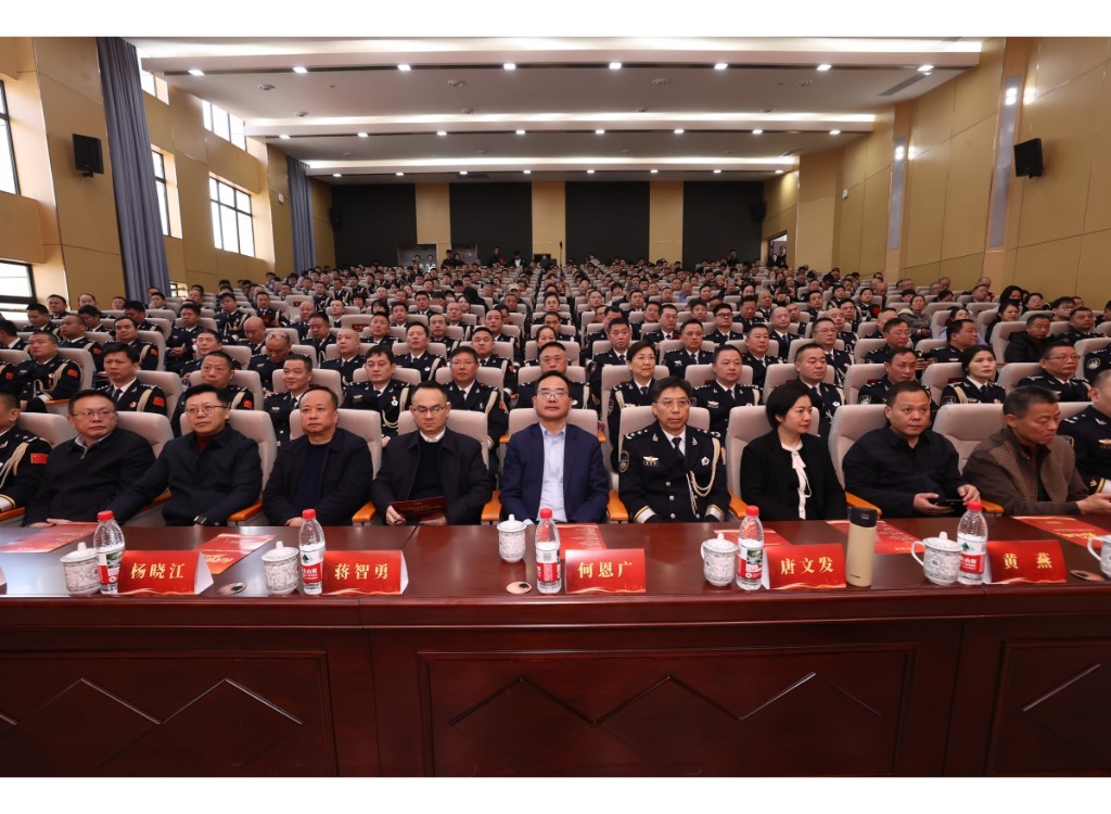 株洲市公安局举行“礼赞情怀 热血忠诚”主题活动 热烈庆祝第六个中国人民警察节