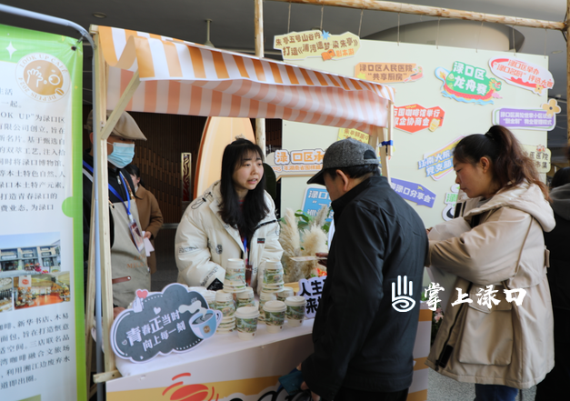 渌口区群众的“共享客厅”入选全市基层治理创新案例 亮相株洲市第三届城市基层治理大会