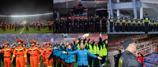 我的湘超我的城