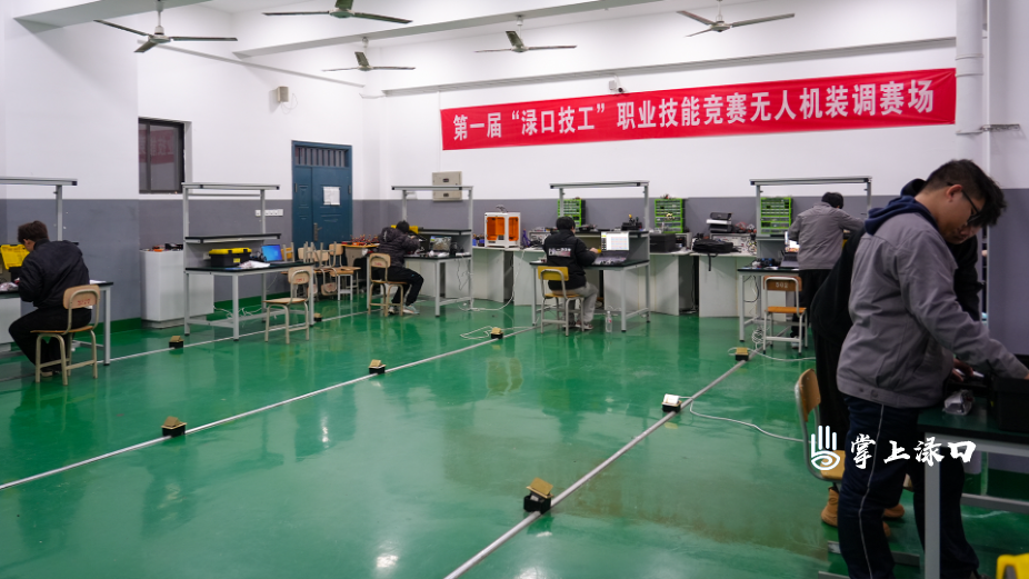 强技能 铸品牌，渌口区首届“渌口技工”职业技能竞赛圆满落幕！