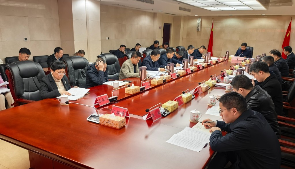 县委常委会召开2026年第2次会议