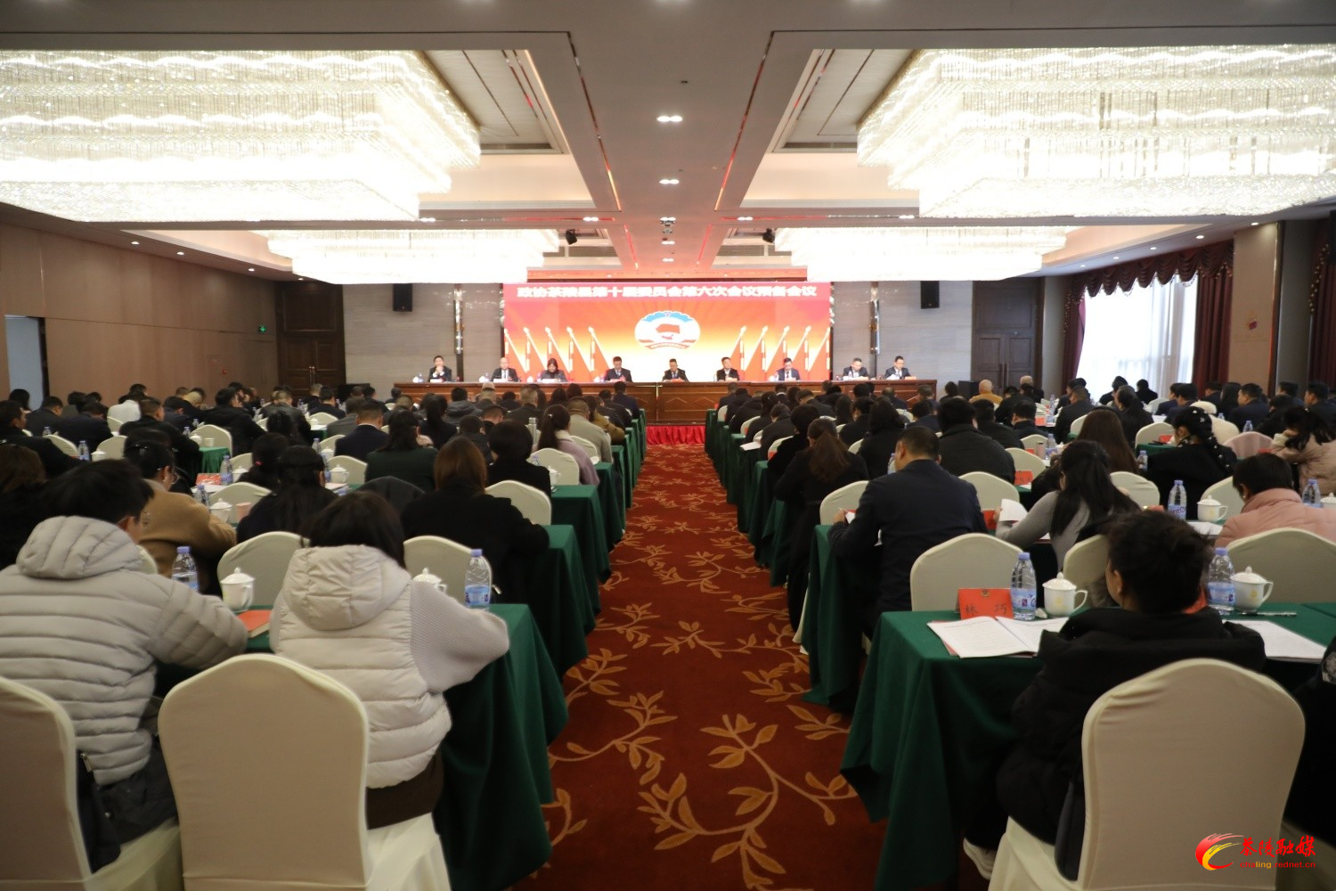 政协茶陵县第十届委员会第六次会议：举行预备会议