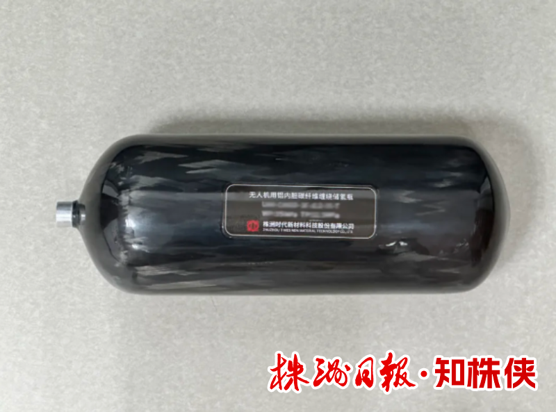 “氢”舟已过万重山