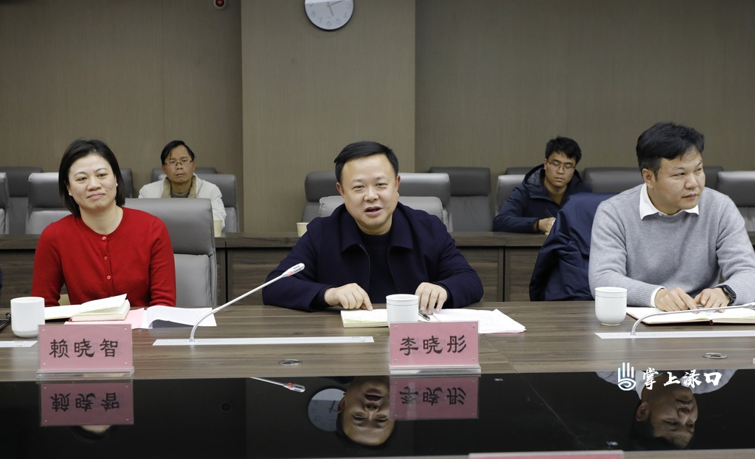 李晓彤带队赴省农科院对接2026年渌口区全域开展低镉水稻高产创建工作