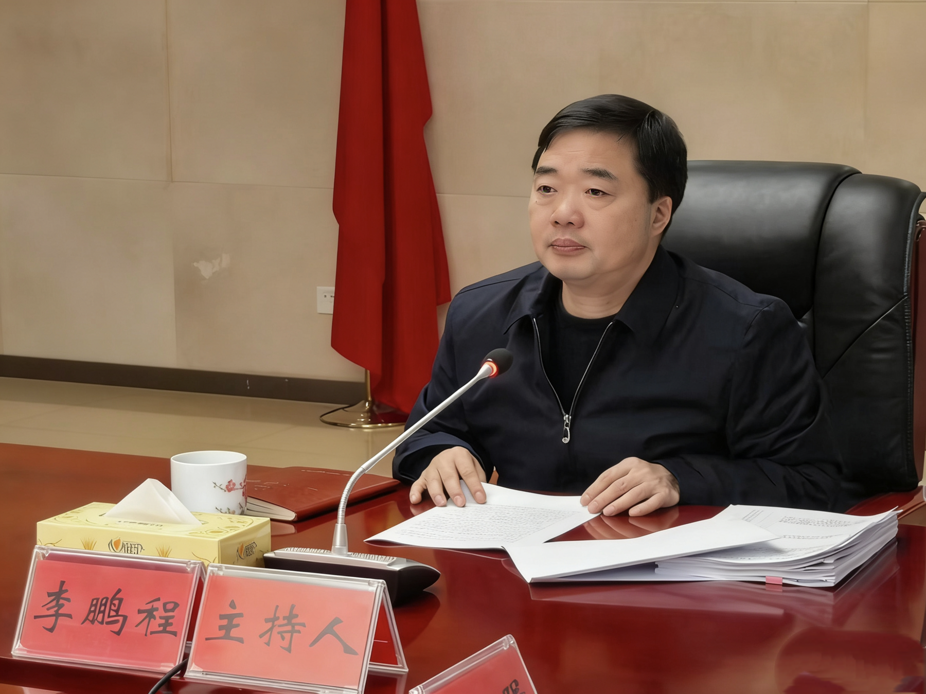 县委常委会召开2026年第2次会议