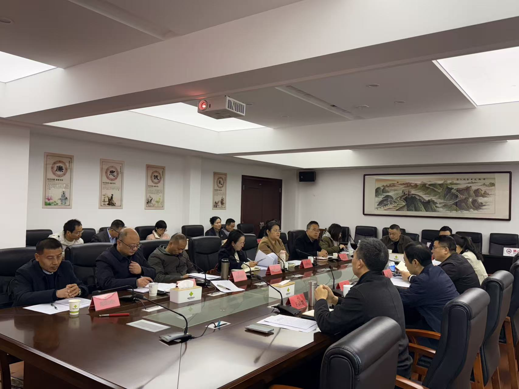 全市供销系统工作会议召开