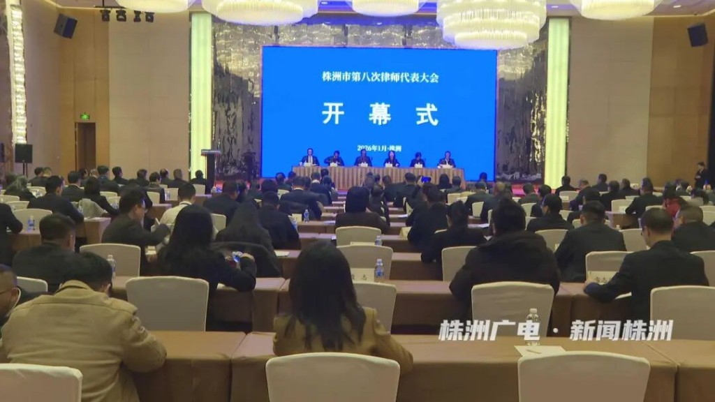 人民律师为人民，市律师协会以后这么干