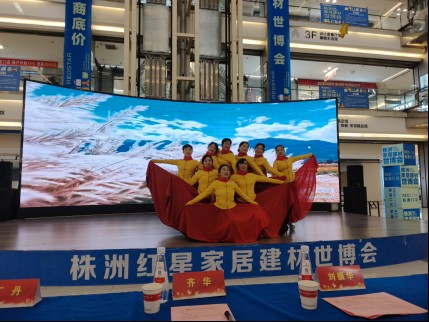 嵩山路街道暮溪塘社区组织开展“竞舞‘暮’芳华 风采齐飞扬”社区广场舞比赛