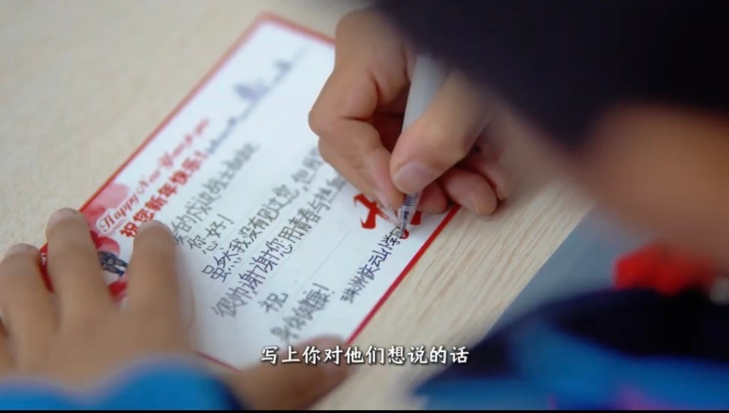 童心寄雪域 湘疆传深情——株洲学子笔墨传情致敬边防官兵